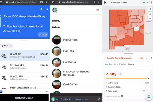 谷歌与苹果在web应用软件服务领域的针锋相对发展计划